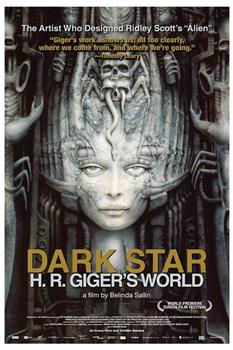 黑暗之星:H.R.吉格的世界观看