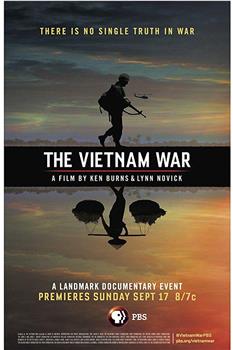 越南战争观看