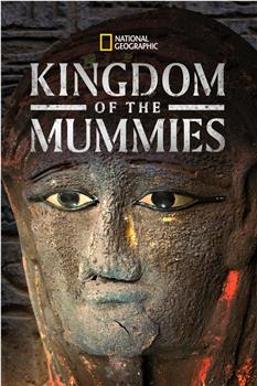 Kingdom of the Mummies Season 1观看